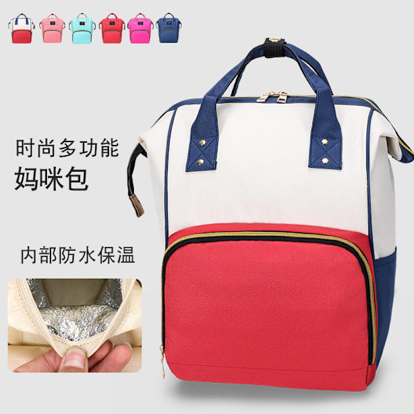 Sport Outdoor Swagger -reppu tytöille, matkustamiseen rose Red