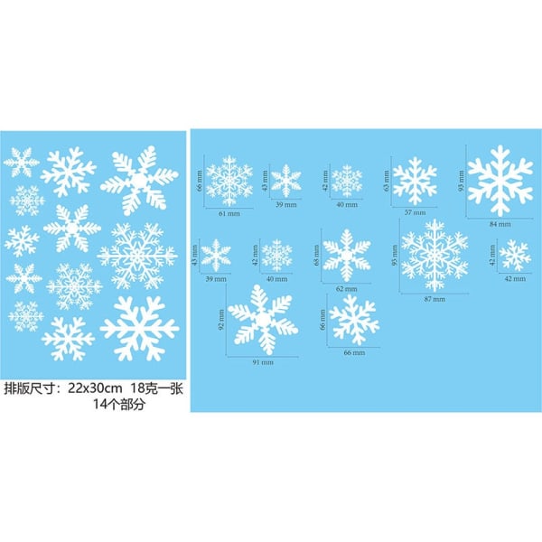 Juleveggklistremerker Elektrostatisk Vindusglass Klistremerke Julenissen Elg Gave God Jul Dekor Til Hjemmet Julepynt Style19