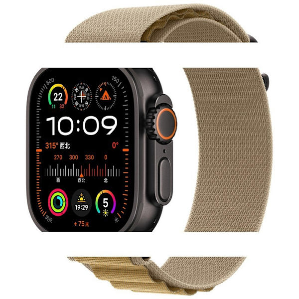 Kellon ranneke Apple Watch iWatch 42/44/45/46/49MM, väri vehnä, musta solki