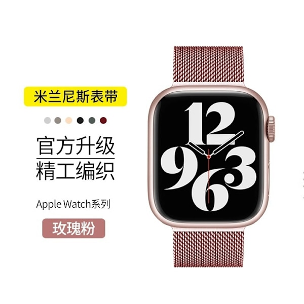 Klockarmband för Apple Watch iWatch 38/40/41mm Officiell Modell - Rosrosa
