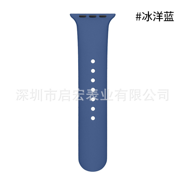 Urrem til Apple Watch iWatch 38/40/41-SM 21 Ice Blue