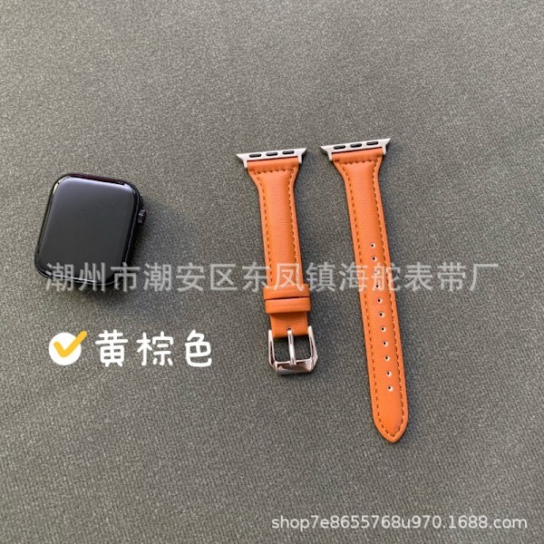 Urrem til Apple Watch iWatch 42/44/45 med konnektor gul-brun