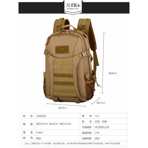 Outdoor Sport Swagger -reppu opiskelijoille tai aikuisille Desert