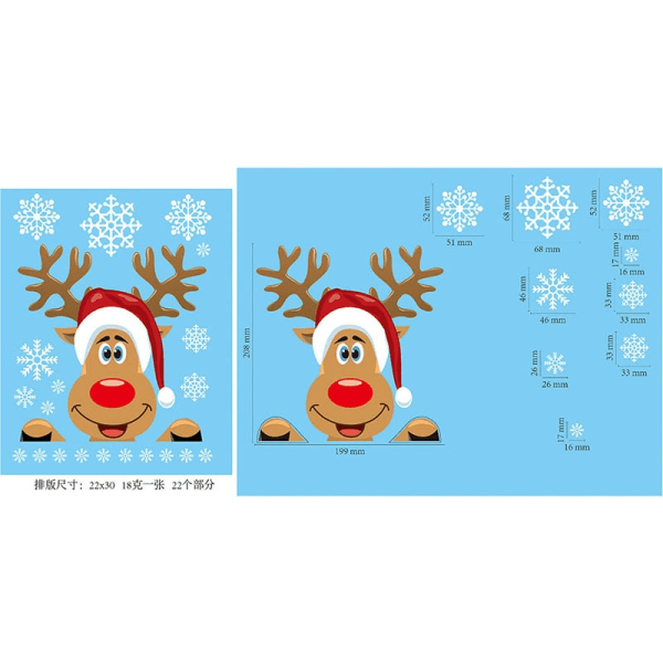 Julväggklistermärken Elektrostatiskt fönsterglasklistermärke Jultomten Älg Present God Juldekor för hemmet Juldekorationer Style22