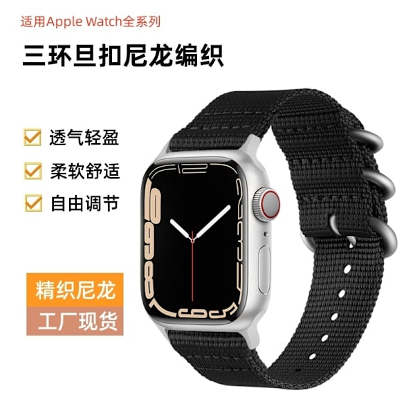 Klockarmband för Apple Watch iWatch för 38/40/41MM Tre-ringsspänne svart-silverspänne