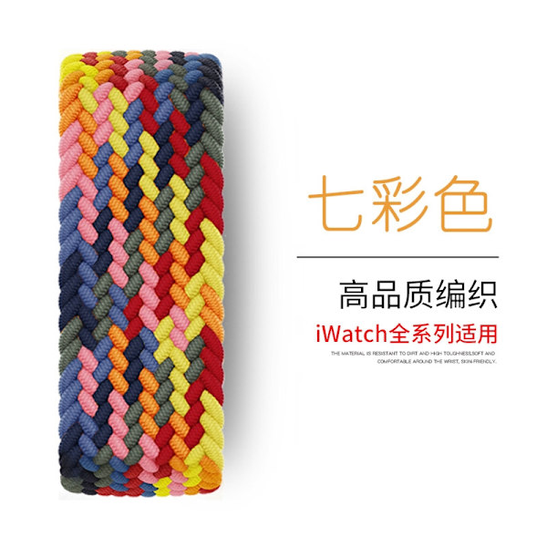 Klockarmband för Apple Watch iWatch 42/44/45/49MM Urtavla L storlek Handledsomkrets 186~200mm Färgstark