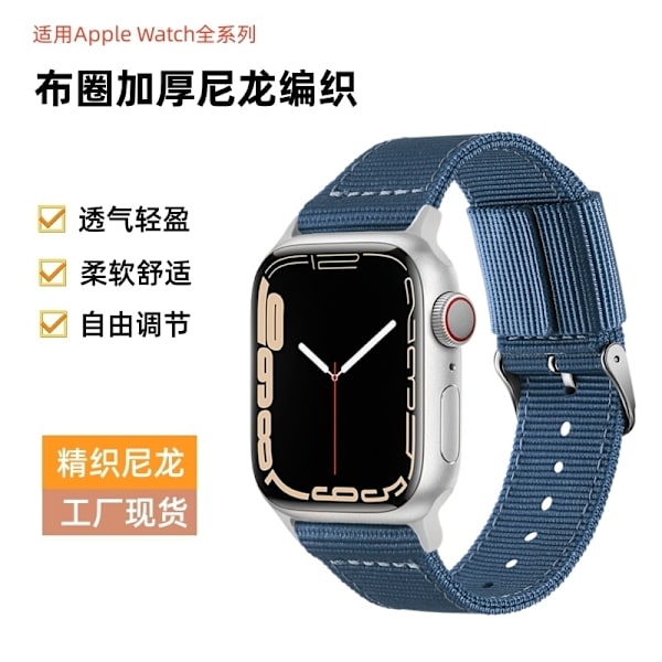 Klockarmband för Apple Watch iWatch för 38/40/41MM Tygring Kungsblå-silverspänne