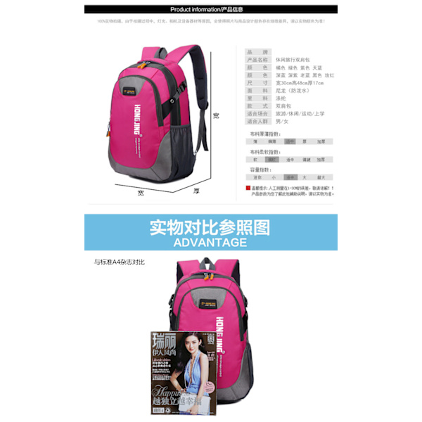 30L Utomhus Bergsklättring Resväska Par Ryggsäck rose Red