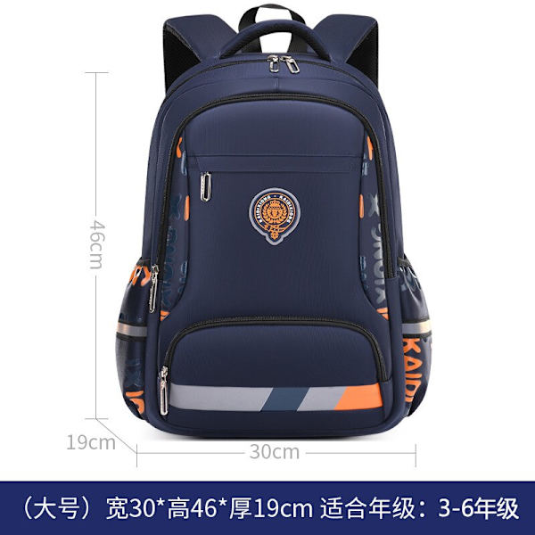 Lasten reppu alakouluikäisille pojille, suuri ortopedinen reppu, vedenpitävä koululaukku, iso kirjalaukku, mochila infantil large blue