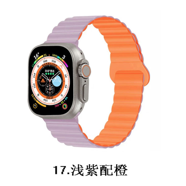 Kellon ranneke Apple Watch iWatch 38/40/41 S10 42mm Vaalean violetti oranssilla