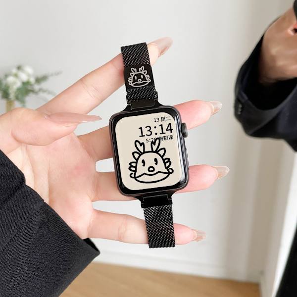 Kellon ranneke Apple Watch iWatch SE/4/5/6 40mm Musta Lohikäärmeen vuosi Limited Edition -kellolle