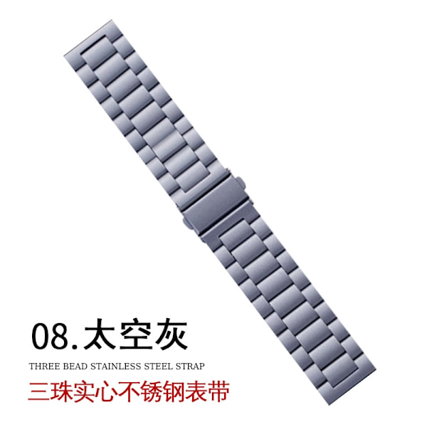 Urrem til Apple Watch iWatch Interface bredde 20mm til andre modeller Ingen konnektor 8 Space grå Tre perler solid
