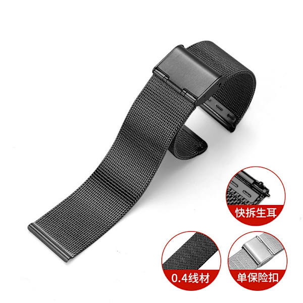 Klockarmband för Apple Watch iWatch Passande klockarmband 38-40-41 svart enkelspänne 0.4 linje