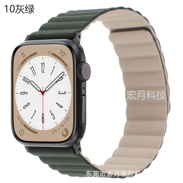 Kellon ranneke Apple Watch iWatch 42/44/45/49mm harmaa vihreä
