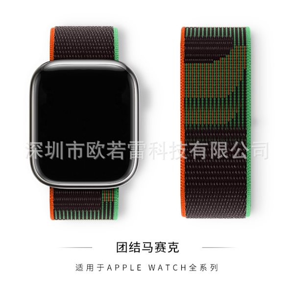 Klockarmband för Apple Watch iWatch 132 Unity Black 38/40/41MM
