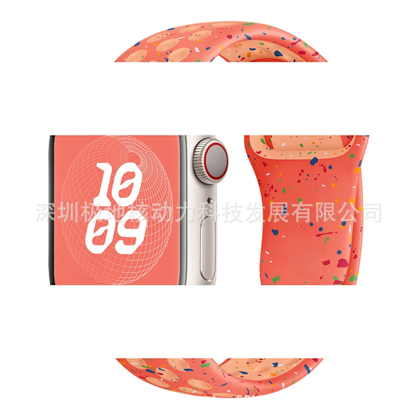 Klockarmband för Apple Watch iWatch 38/40/41mm Orange