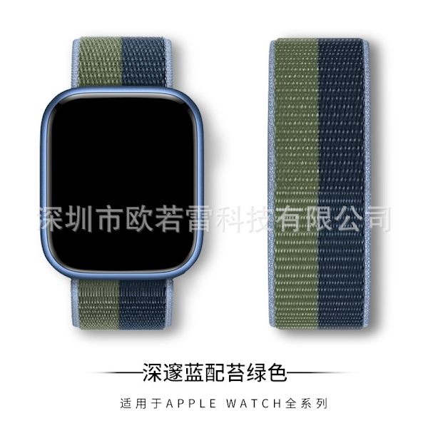 Klockarmband för Apple Watch iWatch 115 Blå Mossgrön 42/44/45/49MM