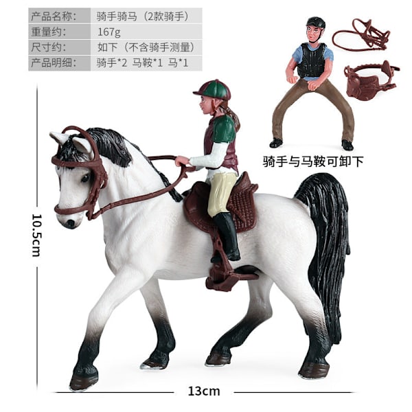 Mikro Landskap Scen Dekoration Hästgård Leksak Ladugård Djurmodell Leksaker Simulering Staket Tillbehör Djur Sandbord Leksak horse saddle 1 Knight 2 suit