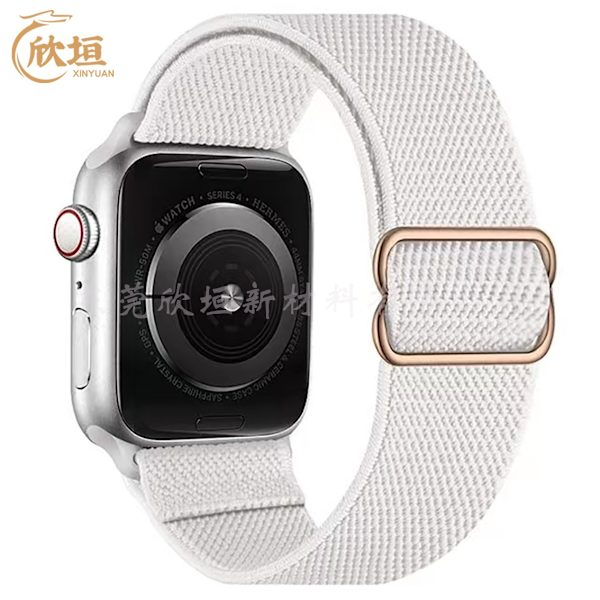 Kellon ranneke Apple Watch iWatch 38/40/41 Flash White -kelloon
