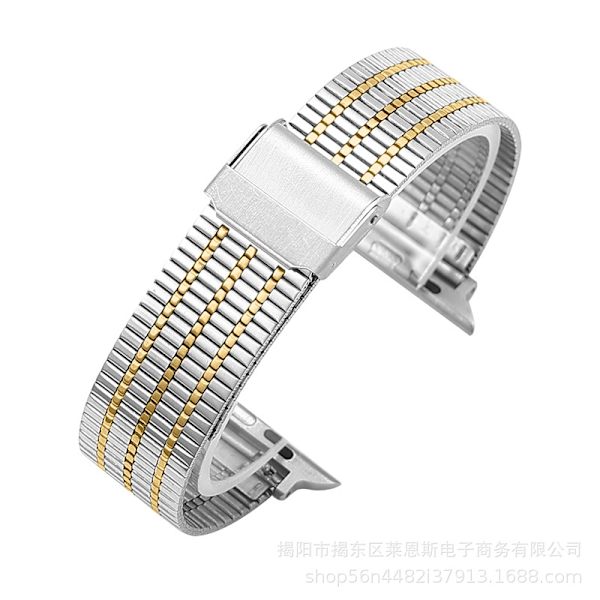 Klockarmband för Apple Watch iWatch Passande storlek 38-40-41mm s10-42mm PG-Silver Guld A Xiannu Sju Pärlor Dubbel Garanti