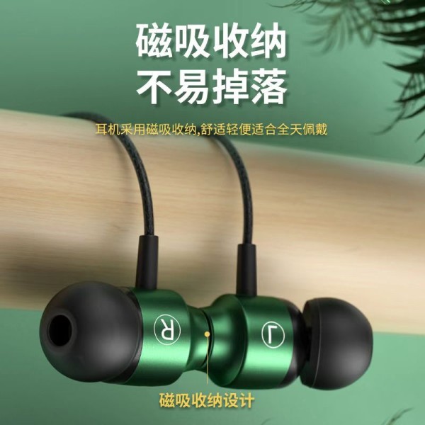 Trådbundna hörlurar subwoofer löpande hörlurar 3,5 mm uttag för telefon Surfplattor och andra enheter trådbundna hörlurar typec Green