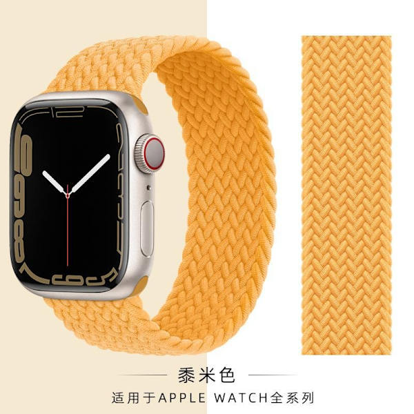 Kellon ranneke Apple Watch iWatch 38/40/41MM M-koko 1-8 sukupolvi se täysi sarja yleishihna, hirssin beige