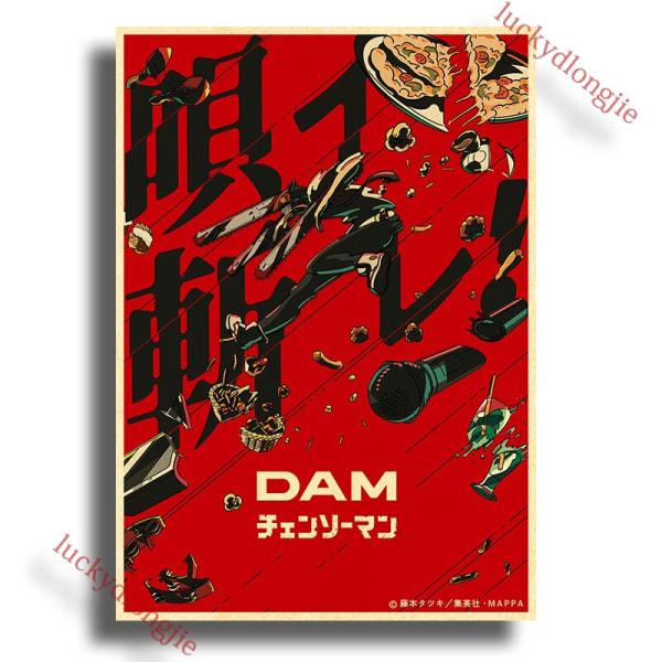 Chainsaw Man Anime Affisch Retro Kraftpapper Vintage Heminredning Målning Vardagsrumsbild Gåva Väggdekaler Caféinredning Konst Vägg 42X30cm(A3) 42