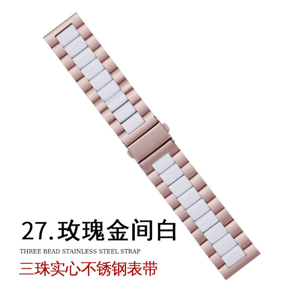 Klockarmband för Apple Watch iWatch 1-9 generationerna: 38-40-41mm s10: 42mm 7 roséguld och vit