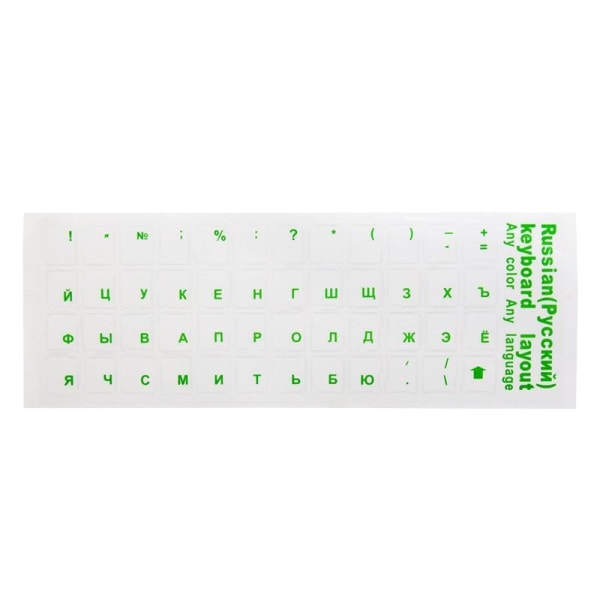 2 STK. Tastaturklistermærker Russisk Sprog Gennemsigtigt Tastatur Cover Clear White