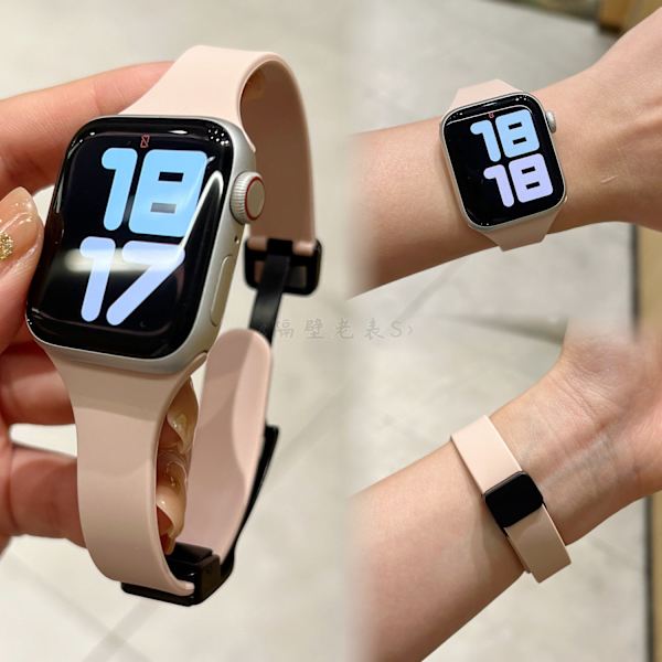 Kellon ranneke Apple Watch iWatch 40mm 4/5/6/SE sukupolvelle, vaaleanpunainen hiekka, hieno silikoni, magneettisolki