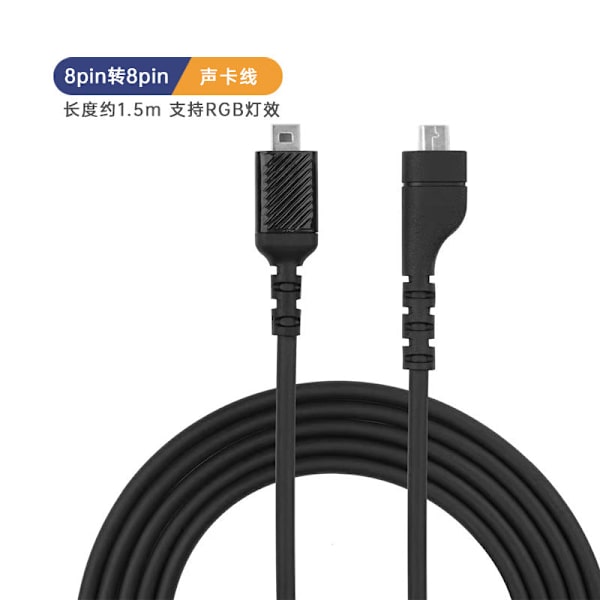 Anvendelig til Arctis SteelSeries ICE 3/5/7 Headset Kabel Headset Kabel Lydkortledning Computer Adapterkabel Set [adapter cable sound card wire]] Other length