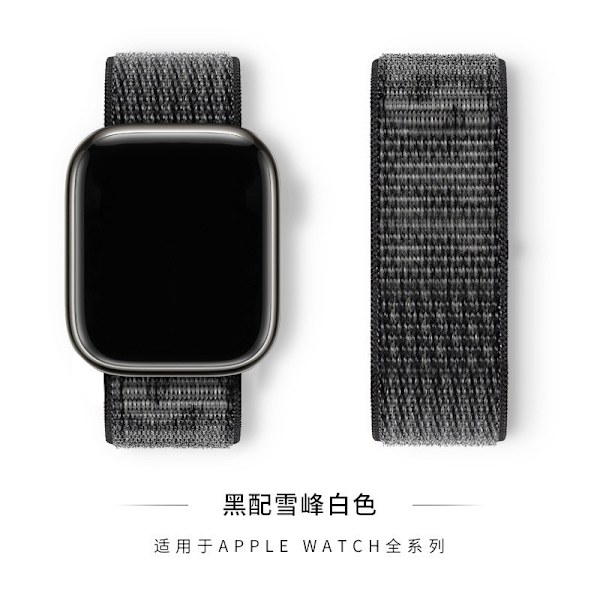 Urrem til Apple Watch iWatch 38/40/41/42mm Sort med Snow Peak Hvid