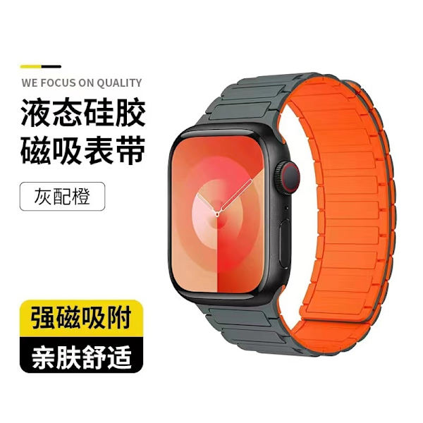 Klockarmband för Apple Watch iWatch 49/45/44/42mm grå med orange