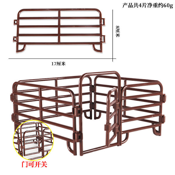 Mikro Landskap Scen Dekoration Hästgård Leksak Ladugård Djurmodell Leksaker Simulering Staket Tillbehör Djur Sandbord Leksak TB fence 4-piece set (Brown)