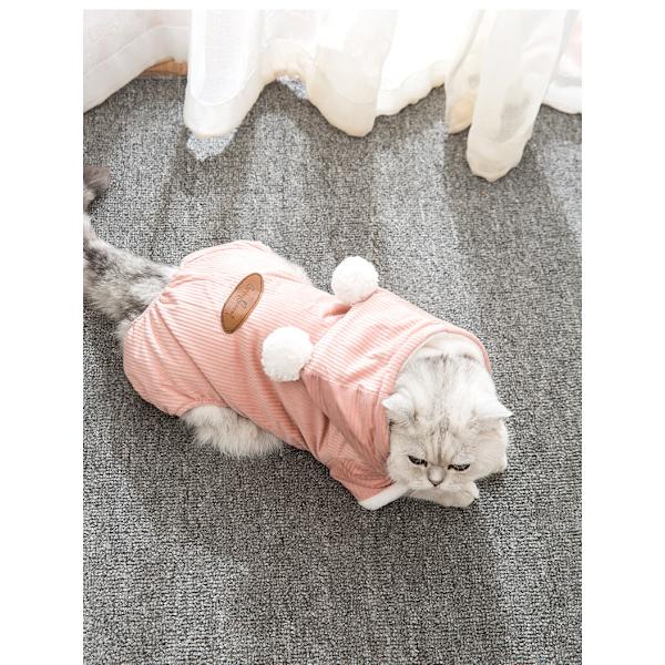 Kattkläder Höst och Vinter Varma Husdjursförtjockade Bomullsvadderade Kläder Söta Husdjurskläder Pink XS