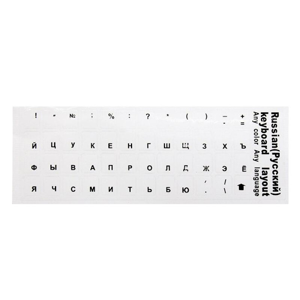 2 STK Tastaturklistremerker Russisk Språk Gjennomsiktig Tastaturdeksel Clear White
