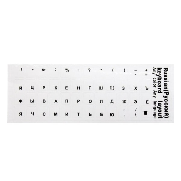 2PCS tangentbordsklistermärken Ryska språket Transparent cover Clear White