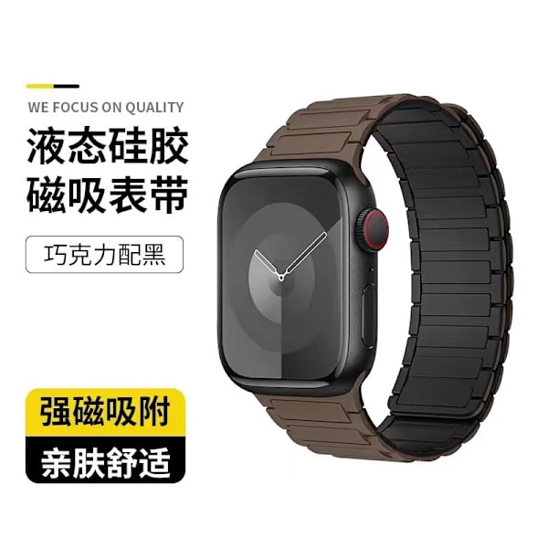Kellon ranneke Apple Watch iWatch 41/40/38mm Suklaa tummalla
