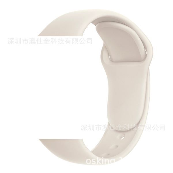 Kellon ranneke Apple Watch iWatch 38/40/41/42 S10 S/M 94 vaalea persikanpunainen