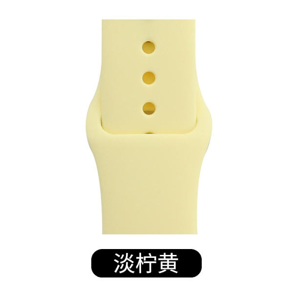 Kellon ranneke Apple Watch iWatch 38/40/41/42 S10 ML Extended Light Lemon Yellow -kelloon