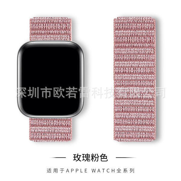 Klockarmband för Apple Watch iWatch 20 Rosrosa 38/40/41MM