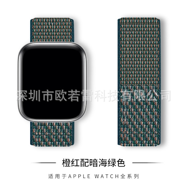 Klockarmband för Apple Watch iWatch 71 orange röd med mörk havsblå 38/40/41MM