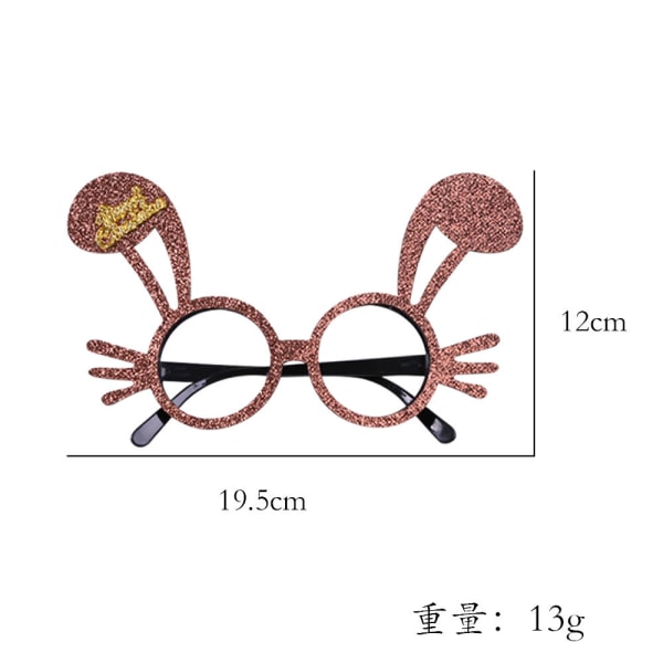 Julepynt Juleprodukter Snømann Gevir Julebriller Dekorasjon Festutstyr Rabbit Ears Brown