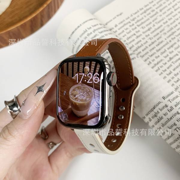Kellon ranneke Apple Watch iWatch 42/44/45/49/46mm suurikokoiselle kellotaululle, ruskea ja luonnonvalkoinen