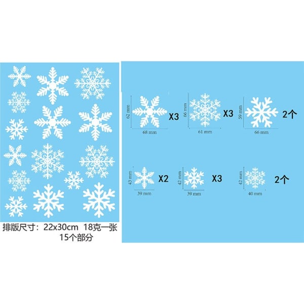 Jul Väggdekaler Elektrostatisk Fönsterglasdekal Jultomte Älg Gåva God Jul Dekor För Hemmet Julpynt Style13