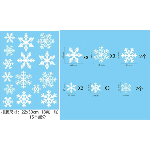 Jul Väggdekaler Elektrostatisk Fönsterglasdekal Jultomte Älg Gåva God Jul Dekor För Hemmet Julpynt Style17