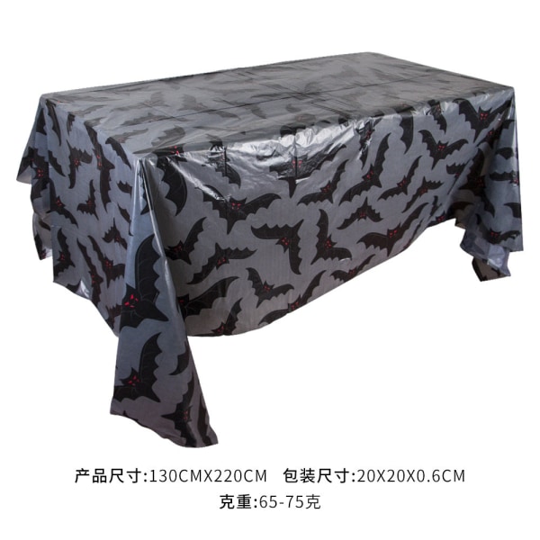 Party Jul Halloween Tynn Party Event Dekorasjon Duk Bakgrunn Veggoppsett Halloween 2 Black Pumpkin 220X130CM