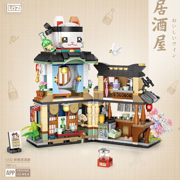 LOZ 1231 1232 Mini Byggeklodser Legetøj Japansk Drikke Bar Gadebillede Samleklods Gave 1232 no box