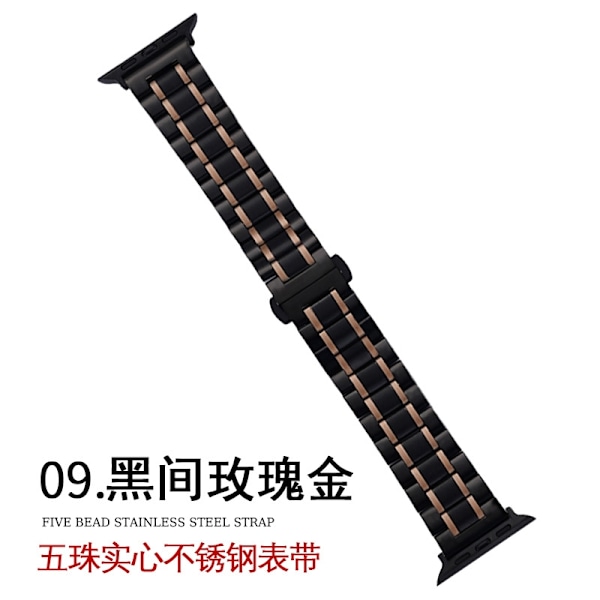 Urrem til Apple Watch iWatch til 38-40-41 mm sort og rosaguld solidt sommerfuglelås