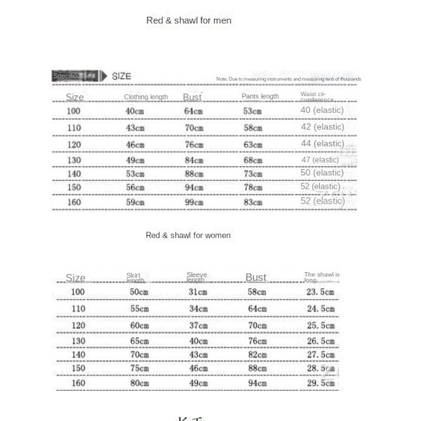 Joulupuku Pojille ja Tytöille Lasten Uudenvuodenpäivän Puku 6 New shawl women's suit